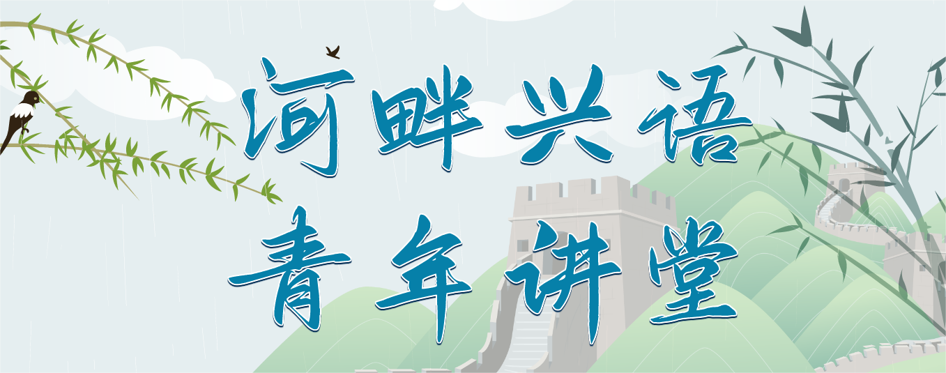 �ǿ��ӱߵļ��������ǿ���ҹ���������Ч���ÿһ�����°��� �������������Ժ�ٿ�������������꽲�á��ھŽ��