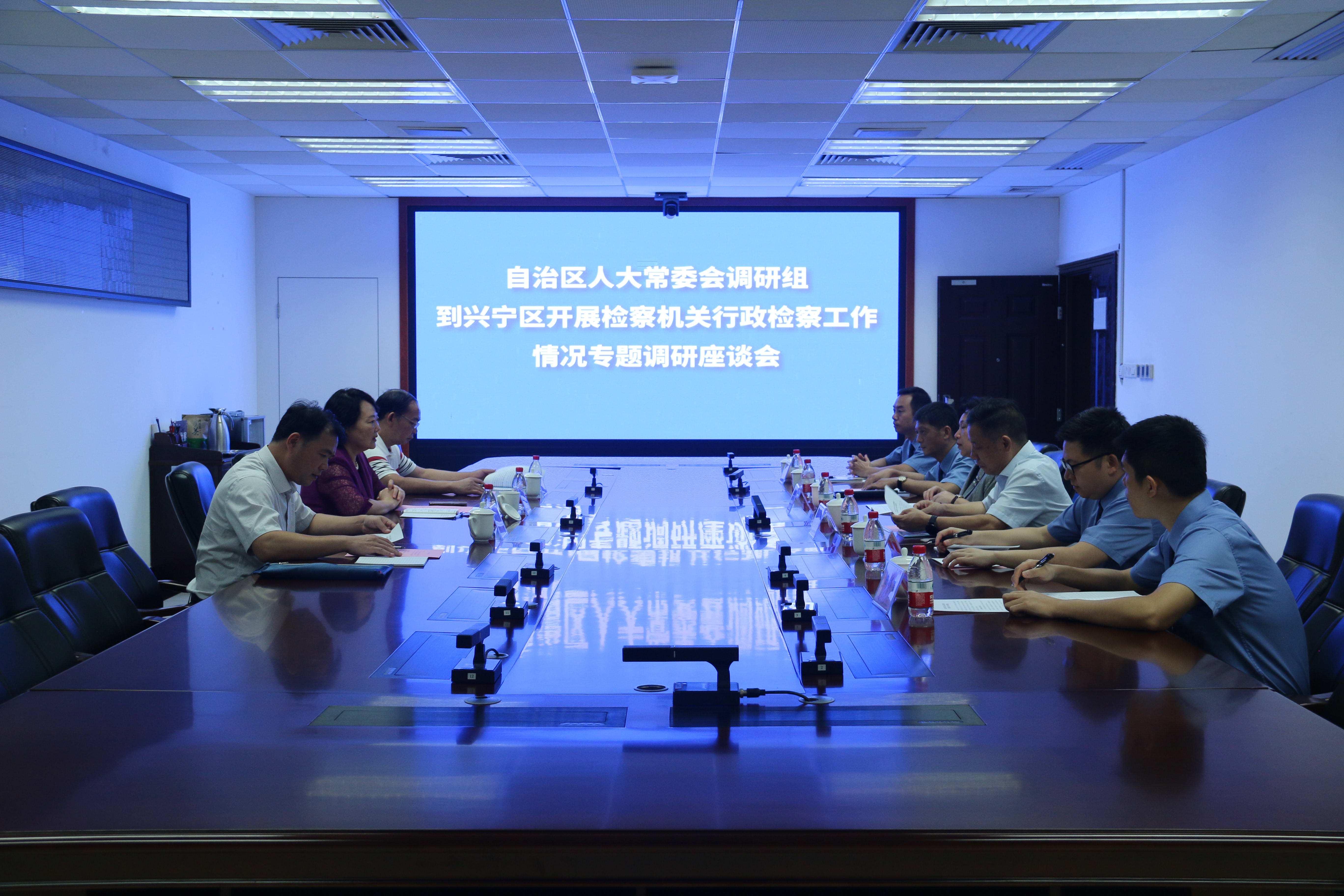 微信图片_20241105164310.jpg