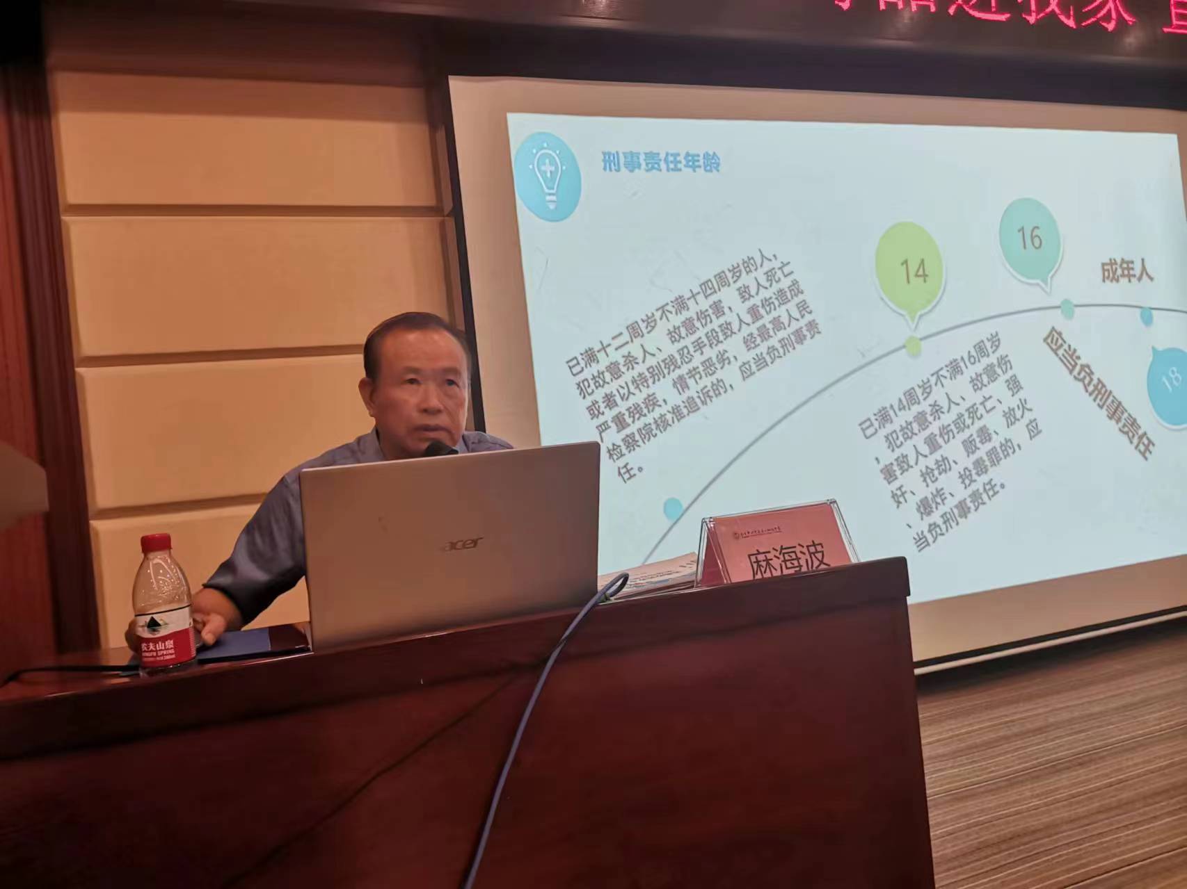 微信图片_20240531170031.jpg